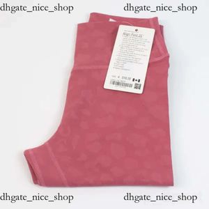 Lulu Align Yoga Running Pantalones largos Mujer Pantalones ajustados Fitness Camuflaje Pantalones deportivos elásticos Leggings para correr rápidos y libres Sin costuras Scrunch 146