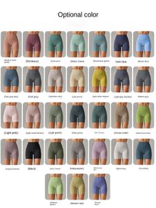 designer femmes shorts classique populaire yoga fitness soutien-gorge beurre doux femmes yoga sport débardeur gym personnalisé yoga débardeur dos choc ceinture amovible poitrine pad