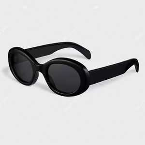 Lunettes de soleil mode 4S194 lunettes de soleil design cadre ovale minimaliste pur miroir noir voyage style ete protection UV400 qualite superieure transport avec boite