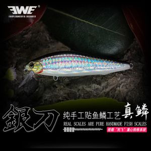 Lures Ewe New Yindaozl Fishing There Lure Match made Fish Scale Long Shot Rinking Minnow Center of Gravity Transfer System Wobbler Top Bait