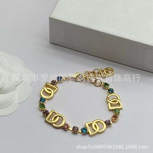 Designer de luxe Bijoux Bracelets Bracer de créateur juif pour femmes Bracelets en diamant coloré et colliers de perles pour les cadeaux de mariage Nice QQ