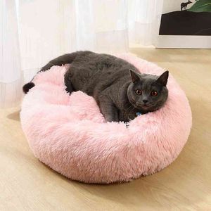 Luxury Long Plush Dounts Dog Bed Basket Calming Bed Pet Kennel Cats House Shag Vegan Fur Donut Cuddler Cat & Dog Bed keep warm 210401