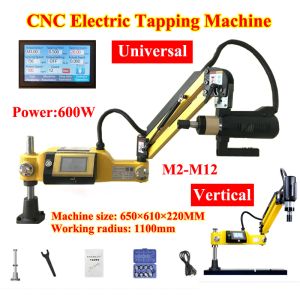 Ly M2-M12 CNC Electric Tarking Machine 600W Type universel vertical avec Chucks Easy Arm Power Tool Machine 220V