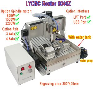 LYCNC 3040 2.2KW 3AXIS 4AXIS METAL 3D Machine de travail du bois USB Port Machine de gravure avec réservoir d'eau Mach3