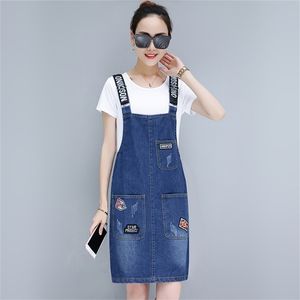 M-3XL Falda de tirantes de mezclilla para niña joven Verano Jeans sueltos Camisola Mujeres Monos de algodón s Mujer Tallas grandes 210619