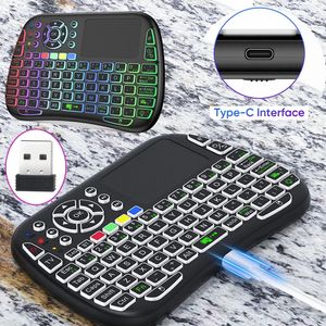 M9 BT Mini clavier Bluetooth sans fil 7 rétro-éclairé 2.4G Google Voice Air Mouse pavé tactile à distance batterie au lithium pour Android TV Box H96 X96 PC