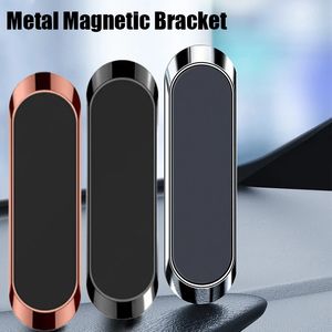 Magnetic Car Phone Holder Magnet Mount Cell Phone Stand GPS Support For Mobile Phone Magnet Mount Accessories