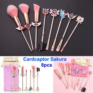 Juego de brochas de maquillaje Sardcaptor Sakura, brocha cosmética, Sailor Moon, varita mágica, niña, oro rosa, brocha de maquillaje, bolsa rosa, base, ojos, cara