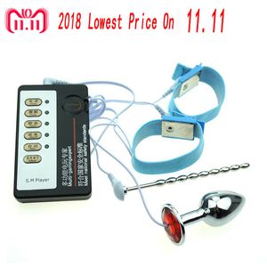 Mâle Pénis Plug Son Urétral Cathéter De Chasteté Stimulation Électrique Anneaux De Pénis Anal Plug Électro Choc Sex Toys Pour Hommes D18111303