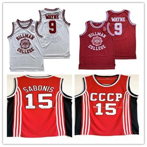 Hombre Baloncesto 9 Dwayne Wayne Un mundo diferente Hillman College Theatre Película Jerseys Rojo Blanco Rusia CCCP 15 Arvydas Sabonis Jersey cosido vintage