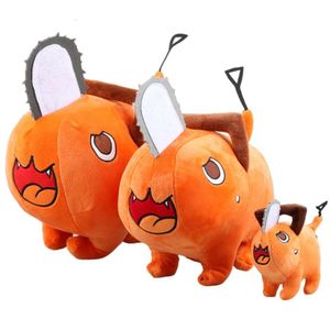 Trajes de mascote 10/25/40cm anime motosserra homem pochita brinquedos de pelúcia kawaii dos desenhos animados pochita travesseiro recheado brinquedo de boneca macia para crianças presente de aniversário