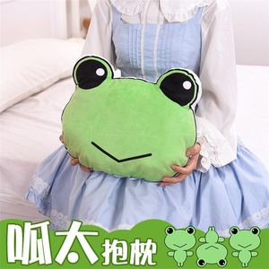 Disfraces de mascotas Anime Toaru Kagaku No Railgun Misaka Mikoto Gekota Muñeco de peluche Almohada Cojín Juguetes Accesorios Regalos de Navidad