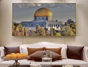 Masjid Al Aqsa y la cúpula de la roca, carteles artísticos de pared, impresiones artísticas en lienzo de mezquita realista, imágenes musulmanas para decoración para las paredes del salón 2475434