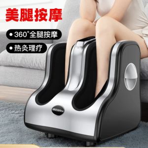 Massorger Home Automático Kponder Foot Massager Feet Electrical Dispositivo de masaje Piernas Masager Machine Reflexology Motionciser Sole A