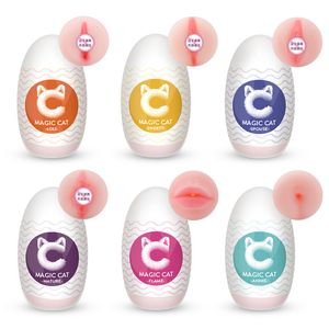 Masturbateurs 6 Style Masculin Masturbation Oeufs Avion Coupe Réaliste Vagin Magique Chat Chatte Sex Toys Agrandir L'exerciseur Accessoires Érotiques 230808