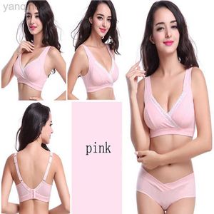 La maternité intime une nouvelle intersection avant le soutien-gorge infirmier coton pour enceinte pas de jantes super douce femme yfz0008 hkd230812