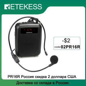 Mégaphone rétexess pr16r Megaphone Portable vocal amplificateur microphone haut-parleur 12W FM Recording mp3 lecteur fm radio touche guide
