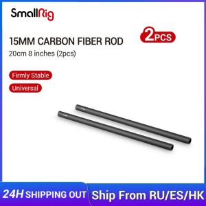 Megaphone Smallrig 15 mm Rod de fibre de carbone 20cm 8 pouces (2pcs) Rod de 15 mm pour caméra dslr kit accessoire de prise de vue en fibre de carbone 870