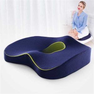 Coussin de siège en mousse à mémoire Oreiller orthopédique Coccyx Coussin de chaise de bureau Oreiller de siège de voiture Fauteuil roulant Massage Vertèbres Coussin de siège 211027