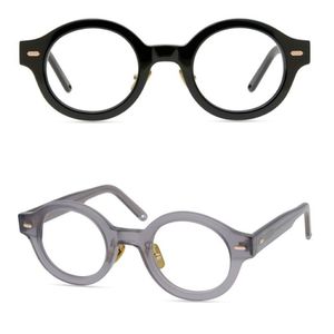 Men Optical Cames Lunettes Marque Femmes Retro Round Eyeglasses Frames Vintage Plank Spectacle Cadre Myopie Lunettes Black Eyewear Wi320H