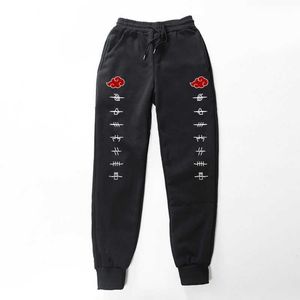 Pantalones de hombre Seda It (origen) Hypebeast Ae (origen) ar (origen) China (continente) Streetwear Jogger At (origen) au (origen) Joggers para hombre L X0615