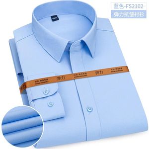 Men's Dress Shirts Spring And Autumn Slim-fit Business Work Clothes Long-sleeved Shirt Free Ironing Casual Social Solid Color Thin Fashion