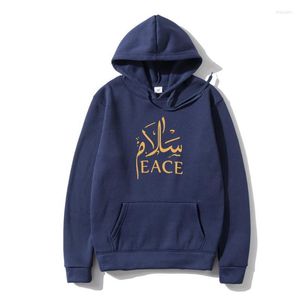 Sweats à capuche pour hommes Peace Hoody Salam Sign Hommes Femmes Arabe Islam Citations Phrase anglaise