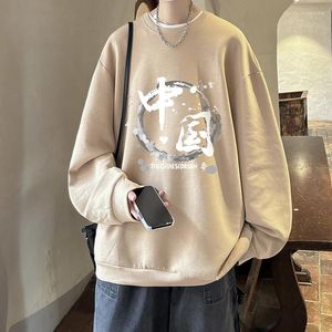 Sweats à capuche pour hommes grande taille hommes printemps automne Streetwear sweat surdimensionné homme impression chinoise à manches longues année vêtements pull hauts 5XL