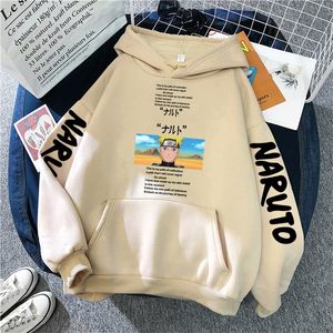 Sweats à capuche pour hommes Sweatshirts Sweats à capuche surdimensionnés des garçons et des filles, chandails d'anime