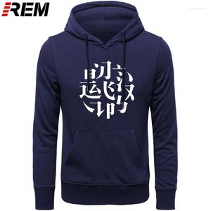 Sweats à capuche pour hommes Sweatshirts Marque Mode Caractère chinois Dictée Conférence Logo Imprimer Chine Culture Coton Boutique SweatshirtsHommes