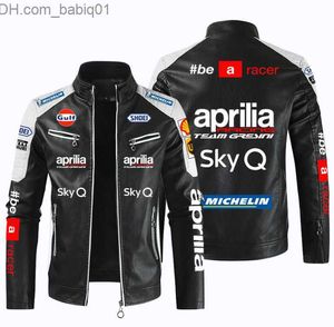 Chaquetas de hombre APRILIA Coche motocicleta PU Chaqueta de cuero Patchwork Biker Chaquetas Casual Cremallera Abrigo Hombre Motocicleta Chaqueta Outwear Abrigo T230804