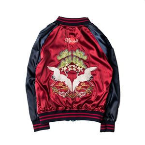 Men's Jackets Wholesale- Embroidery Mens Jackets Winter Fashion 2 Way Use Jackets for Men Women Thin Coats Man Clothes UH7A