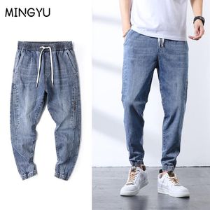 Hommes Jeans Lâche Hommes Simple Haute Qualité Confortable All-match Étudiants Quotidien Décontracté Élastique Pied Cravate Taille Denim Pantalon Pantalon Mâle 38