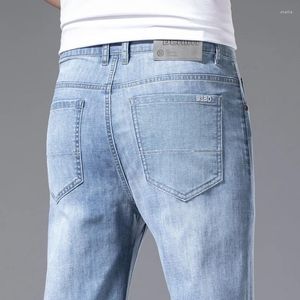 Jeans para hombres hombres delgados ajustados retro pantalones coreanos soldados coreanos de cintura alta