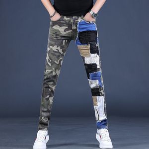 Jeans pour hommes Mens Light Luxury Street Fashion Camouflage Wearproof Trendy Style Denim Pants Slimfit Patchwork Casual Jeans; 230707