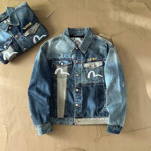 23SS Fall Nouveau Ev fu Shen Color Big M Patch Denim Jacket Men's Coat T240417