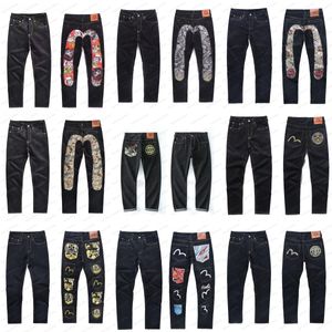 Pantalones largos para hombre jeans en forma de M bordados pierna recta pantalones anchos pantalones vaqueros casuales de calle de borde largo ropa de calle hip-hop de calle para hombres tallas 28-40