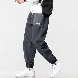 Pantalons pour hommes Loose Harem Jogging Pants For Men Hiver Grande Taille Polaire Chaud Long Pantalon Mi-Taille Extérieur Confortable Pantalons Hommes 230512