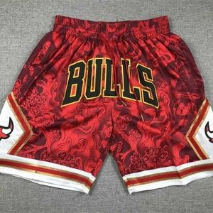 Pantalones para hombre Tiger Year Limited Bulls Bull Red Edición conmemorativa Pantalones cortos de fútbol Doble capa Bolsillo de malla Deportes de moda NGPK