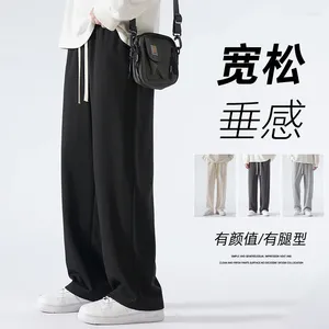 Pantalon masculin enveloppé de style bord printemps sports décontractés hong kong en vrac ajustement droit de la jambe de la jambe à la mode