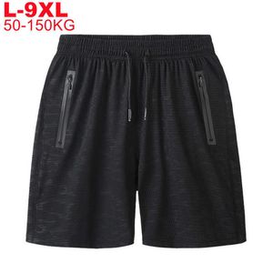 Shorts pour hommes été maille tissu Camouflage hommes grande taille 9xl 8xl 7xl séchage rapide plage courte vêtements de sport Camo sweatshorts mâle Y2302