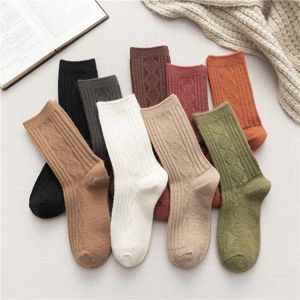 Chaussettes pour hommes 1 paire et femmes automne hiver couleur unie chaude double aiguille cachemire laine mode