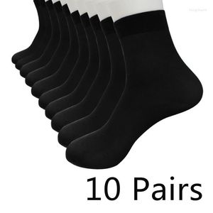 Calcetines para hombre, 10 pares, suaves, transpirables, de fibra de bambú, ultrafinos, elásticos, sedosos, cortos, de seda, para verano e invierno, para hombre y mujer