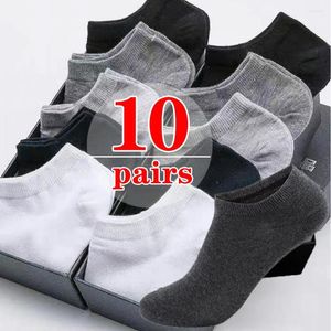 Chaussettes pour hommes 5/10 paires hommes bateau printemps été antidérapant Silicone Invisible coton mâle respirant chaussette courte cheville décontracté Sox