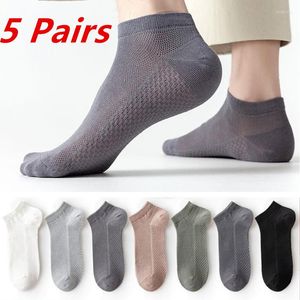 Chaussettes pour hommes 5 paires sans spectacle été hommes coton maille creuse bouche peu profonde respirant tissage solide mince antidérapant Invisible cheville