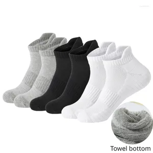 Chaussettes courtes pour hommes et femmes, 5 paires, bas de serviette de couleur unie, absorbant la sueur, antidérapants, boucle épaisse, bas de course