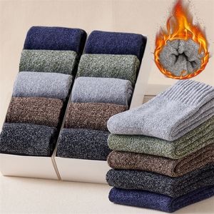 Chaussettes pour hommes 5 paires épaissir la laine hommes serviette de haute qualité garder au chaud hiver coton cadeau de Noël pour homme taille thermique 3845 220923