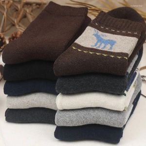 Calcetines para hombres 5 pares Invierno Grueso Cálido y extra felpa Cómodo Lana de negocios de moda a rayas