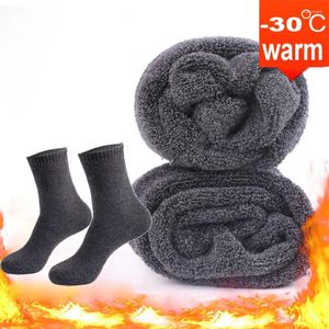 Chaussettes masculines 5 paires d'hiver en laine thermique hommes harajuku de haute qualité automne noir gris décontracté tube épais robe en laine