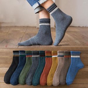 Calcetines tobilleros para hombre, 5 pares, duraderos, cómodos, a la moda, informales, a rayas, divertidos, deportivos, transpirables, de algodón, de Color sólido, regalo de Navidad